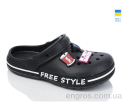 Кроксы Lot Shoes